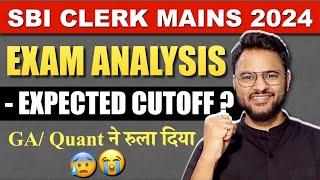 SBI Clerk Mains Exam Analysis 2024 | Expected Cutoff? Exam Level?
