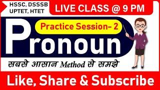 Pronoun Practice Set-2 || Most Important Questions ||