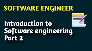 Need of Software Engineering || Software Engineering || Gate || aktu|| Software Engineering Tutorial