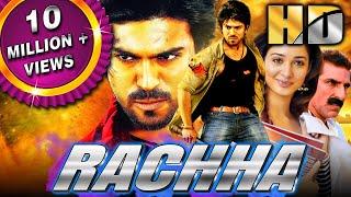 Rachha (HD) - Full Movie | Ram Charan, Tamannaah, Mukesh Rishi, Ajmal Ameer, Dev Gill, Nassar