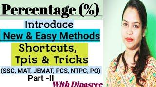 Percentage Solution With New & Easy Methods part -II In Bengali || বাংলা ভিডিও