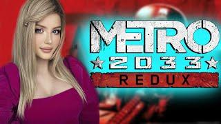 МЕТРО 2033 REDUX Полное Прохождение на Русском | METRO 2033 REDUX Прохождение и Обзор | Стрим