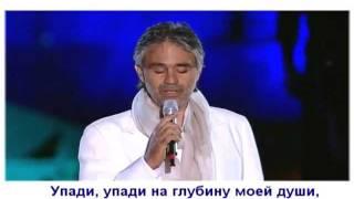 Andrea Bocelli - Bellissime Stelle