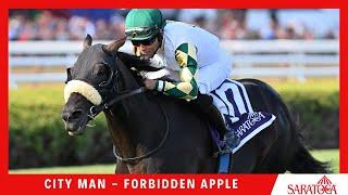 City Man - 2022 - The Forbidden Apple