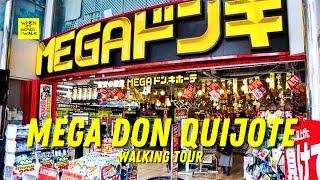 MEGA DON QUIJOTE | SHIBUYA TOKYO | WALKING TOUR  | WHEN IM BORED I WALK