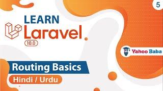 Laravel Routing Basics Tutorial in Hindi / Urdu