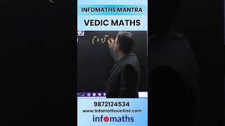 Squares of Number End with 5 Infomaths Mantra