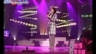 Vicki ZhaoWei Live "How I Wish (Hao Xiang Hao Xiang)"
