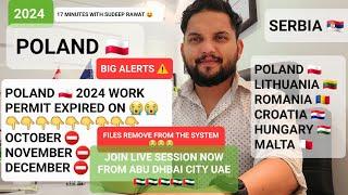 ‍️2024 POLAND  WORK PERMIT EXPIRE ON 2024  - BIG ALERTS  || JOIN LIVE SESSION NOW 