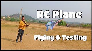 How to Fly RC Plane | How to make RC Plane | Homemade RC PLANE #rcaircraft #subscribe