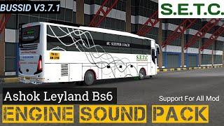 S.E.T.C. ASHOK LEYLAND BS6 BUS ENGINE SOUND PACK SUPPORT FOR ALL MOD BUSSID V 3.7.1#rbbnss09