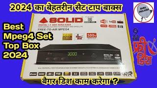 SOLID HDS2-6303  HD Mpeg4 Set Top Box | Best Mpeg4 Set Top Box 2024 | dd free dish update today 2024