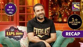 The Kapil Sharma Show Season 2 | दी कपिल शर्मा शो सीज़न 2 | Ep 161 & Ep 162 | RECAP