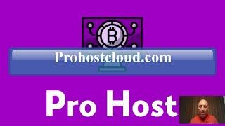 Prohostcloud - Control Panel Review