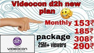 videocon d2h plans and price | d2h packages channel list with price | d2h plan 2021 | d2h packages |