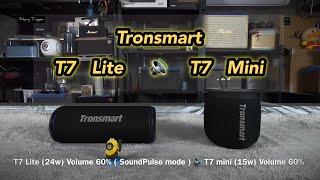 Tronsmart T7 Lite vs Tronsmart T7 mini