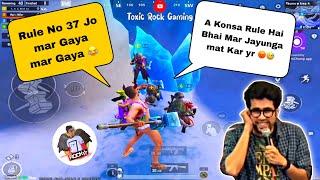 MY RULE NO 37 JO MAR GAYA WOH MAR GAYA || TROLLING RANDOM TEAMMATES WITH HAMMER  || BGMI FUNNY