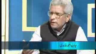 [1/4] Existence of God Proved by Javed Ahmed Ghamidi