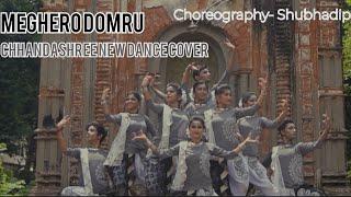 Meghero Domru| মেঘেরও ডমরু| Najrul nittya| choreography- Shubhadip Saha||Bappa Mazumder||