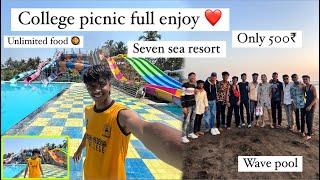 College picnic full enjoy  | Seven sea resort  | wave pool | Virar Resort | rojodi beach ️ |