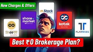 Best Zero Brokerage Trading Account in India | Zero Brokerage Demat Account | mStock vs Kotak Neo