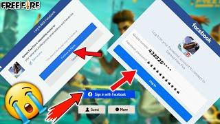 free fire facebook login problem/free fire me facebook id login nahi ho raha/free fire login problem