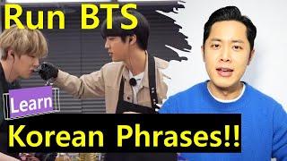 Run BTS Korean Phrases (Learn Korean expressions; Study Korean with BTS)