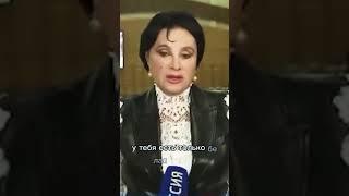 Ирина Винер про нейтральный статус