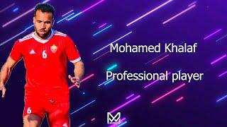 Mohamed Khalaf professional player