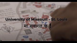 University of Missouri-St. Louis Virtual Tour (Language: Nepali)