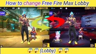 Free Fire Me Lobby Change Kaise Kare || Free Fire Lobby Change || Free Fire Background Change ||