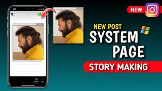 NEW POST INSTAGRAM STORY IDEAS | INSTAGRAM TRENDING STORY IDEAS , IPHONE STYLE STORY ANDROID