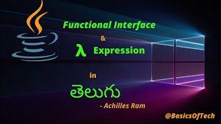 Java 8 features | Functional Interface | Lambda Expression