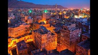 Yemen welcomes the New Era World Forum. Republic of India, Mumbai, 2024, December 4-8