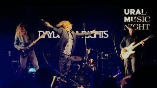 DAYDREAM FLIGHTS - Live | Ural Music Night 2024