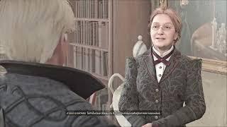 [Hogwarts Legacy] Professor weasley suspicious of our relationship with Sebastian Sallow