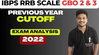 Last Year Exam Analysis - RRB Scale 2 - RRB Scale 3 - RRB IT Officer - Previous Year Cutoffs