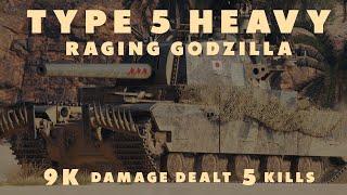 Type 5 Heavy - Raging Godzilla - World of Tanks (Full Battle)