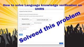 Language Knowledge Validation on UHRS: The Expert's Strategies