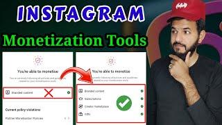 Instagram Monetization status | Instagram monetization tools star, subscription, creator marketplace