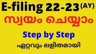 Income tax return filing 2022-23 Malayalam, Income tax e filing Malayalam 2022-23, ഇൻകംടാക്സ്റിട്ടേൺ