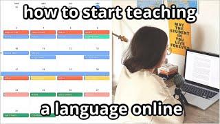 How to start teaching a language online [subs]