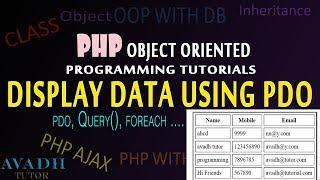 fetch data from database using php pdo | how to display data from database using php pdo | php pdo