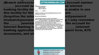 Request Letter for Internet Banking Password Reset