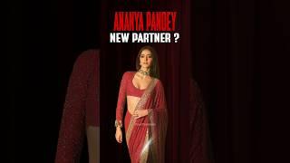 Ambani की शादी में Ananya Pandey की प्रेम कहानी! By Youtopians