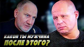 Майрбек Хасиев РАСКРИТИКОВАЛ ФЁДОРА ЕМЕЛЬЯНЕНКО