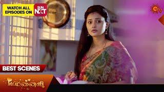 Mr.Manaivi - Best Scenes | 24 June 2024 | Tamil Serial | Sun TV