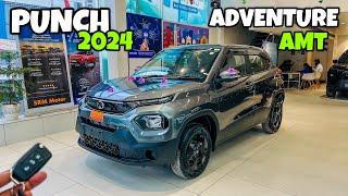 2024 Tata Punch Adventure Amt ️ | Tata Punch Second Base Model | Tata Punch 2024 | Detailed Review