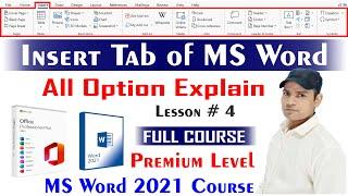 Complete MS Word 2021 insert Tab | Complete MS Word 2021 Course