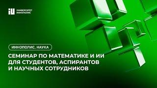 Экономические механизмы: что это такое и для чего это нужно